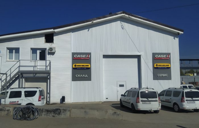 г. Пермь, ул. Шоссе Космонавтов, 326/15